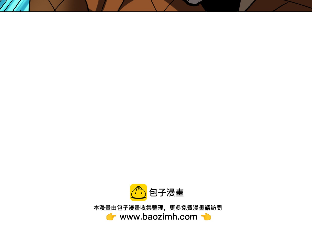 第84话 冰释前嫌-第86话