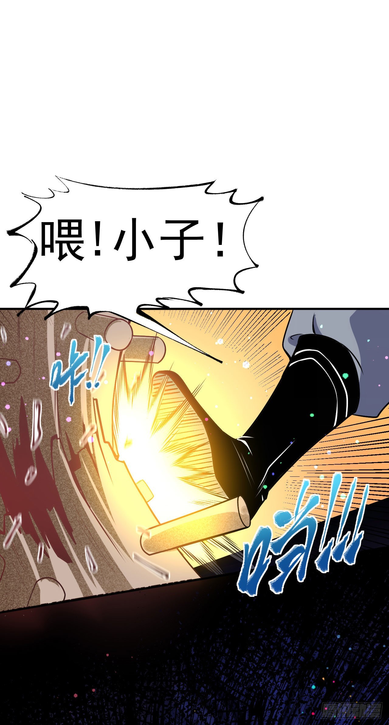 第9话 再次突破-第10话
