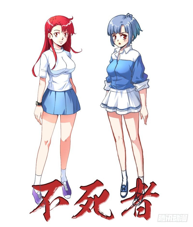 132、只是当时已惘然-第132话