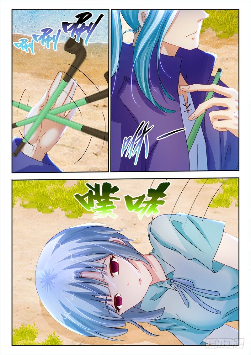 140、遁去的一-第140话