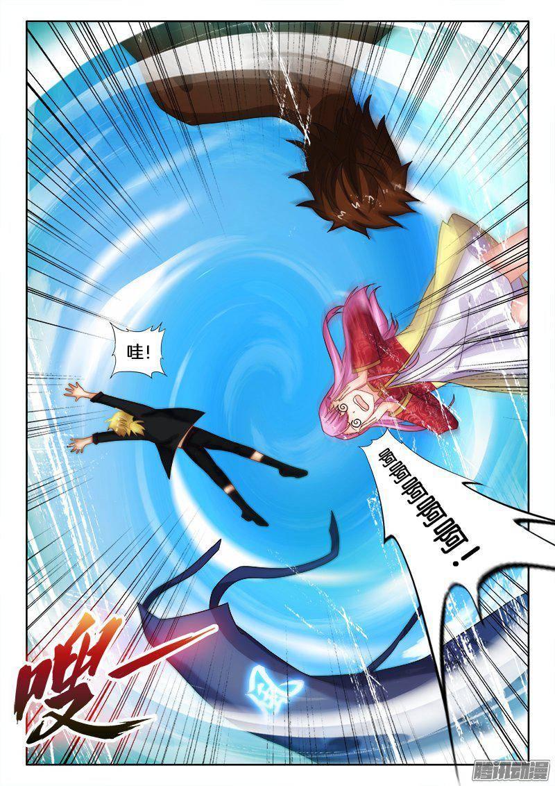 178、他乡遇故知-第178话