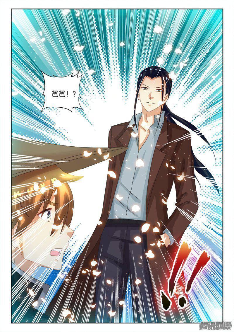 180、镜花水月&middot;破！-第180话