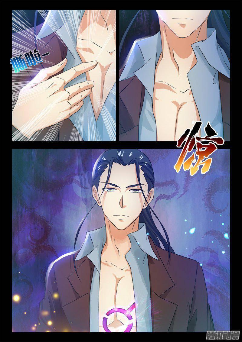 184、时光交汇-第184话