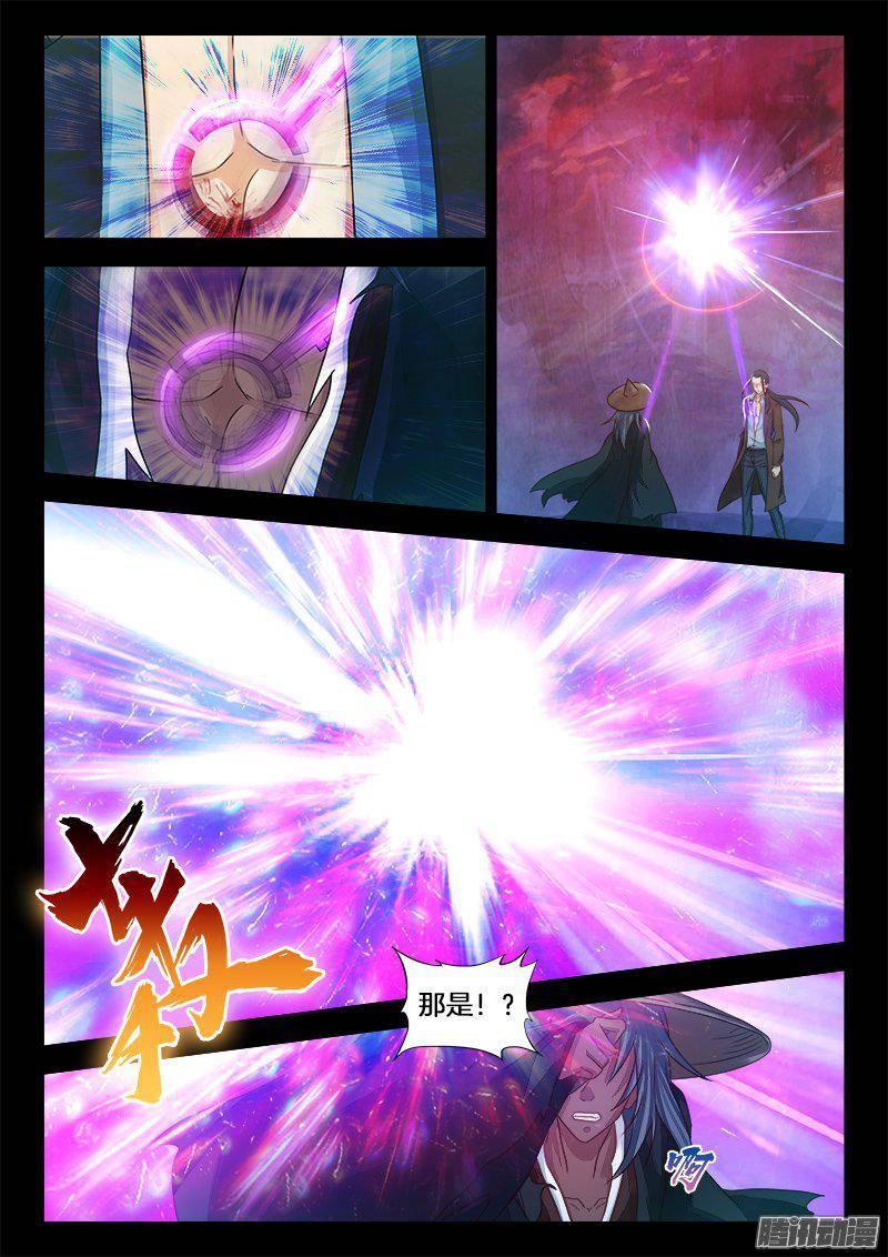 184、时光交汇-第184话