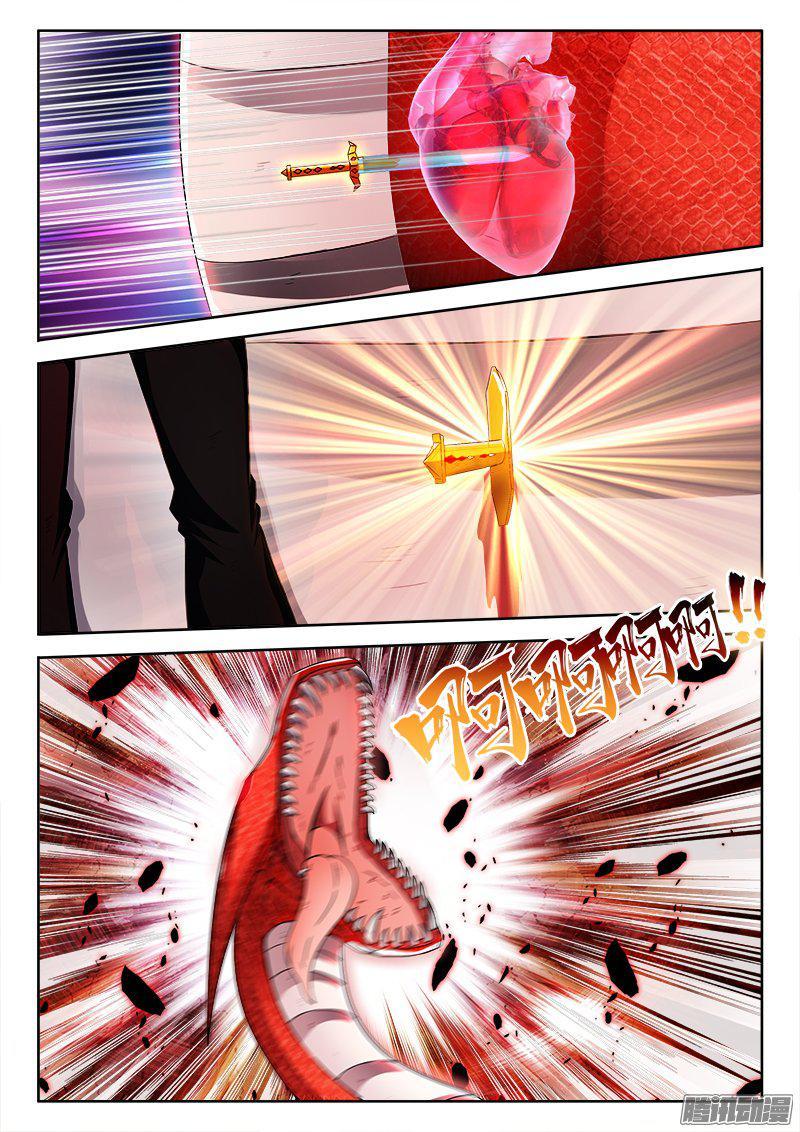 199、主角崛起！-第194话