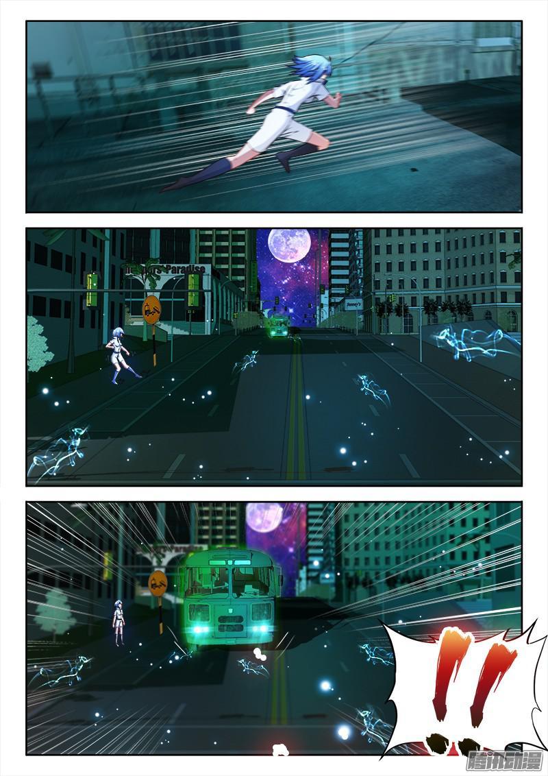 202、半步多，一步少-第164话