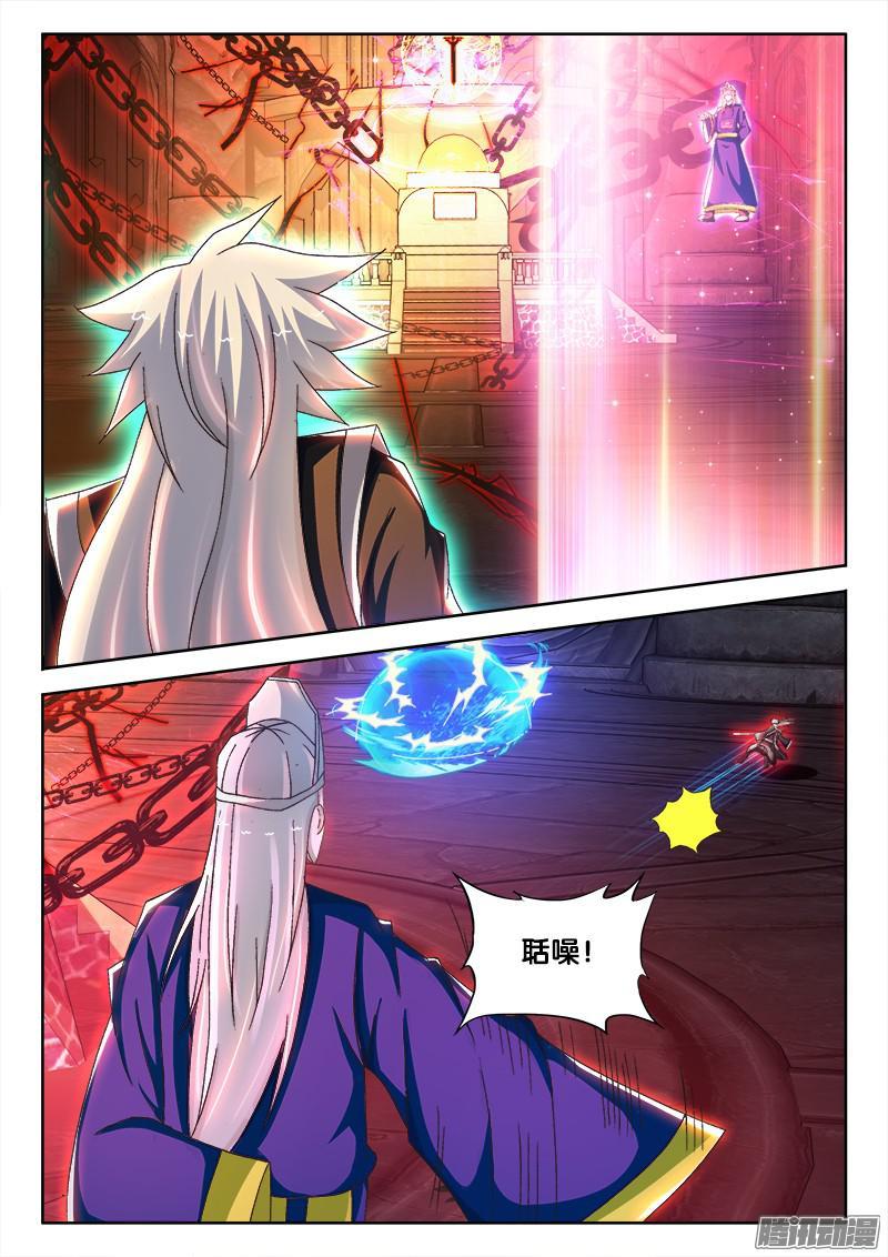 210、顺者昌，逆者亡！-第166话