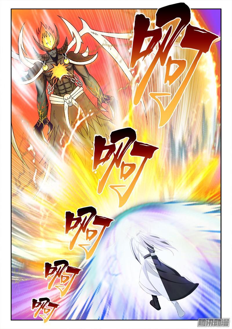 211、双修之道！？-第202话