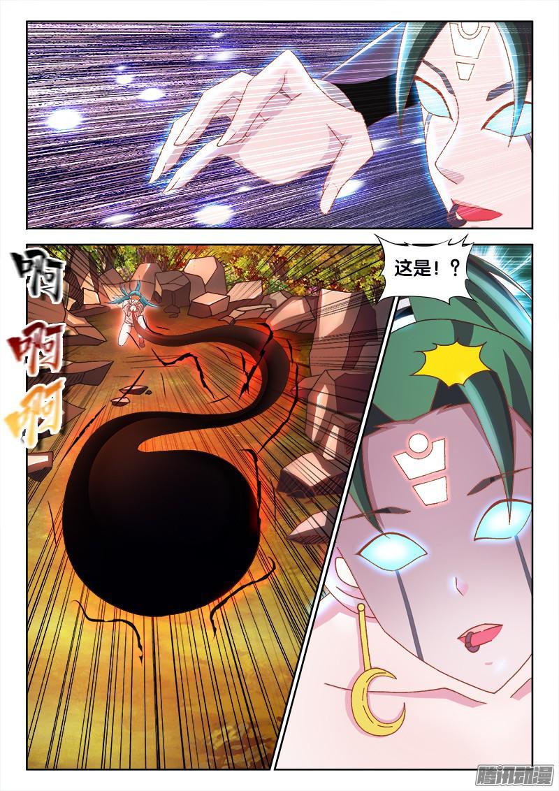 215、秦仪命危！-第204话