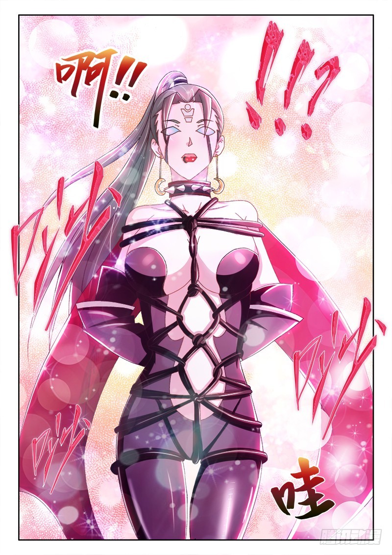 215、秦仪命危！-第204话