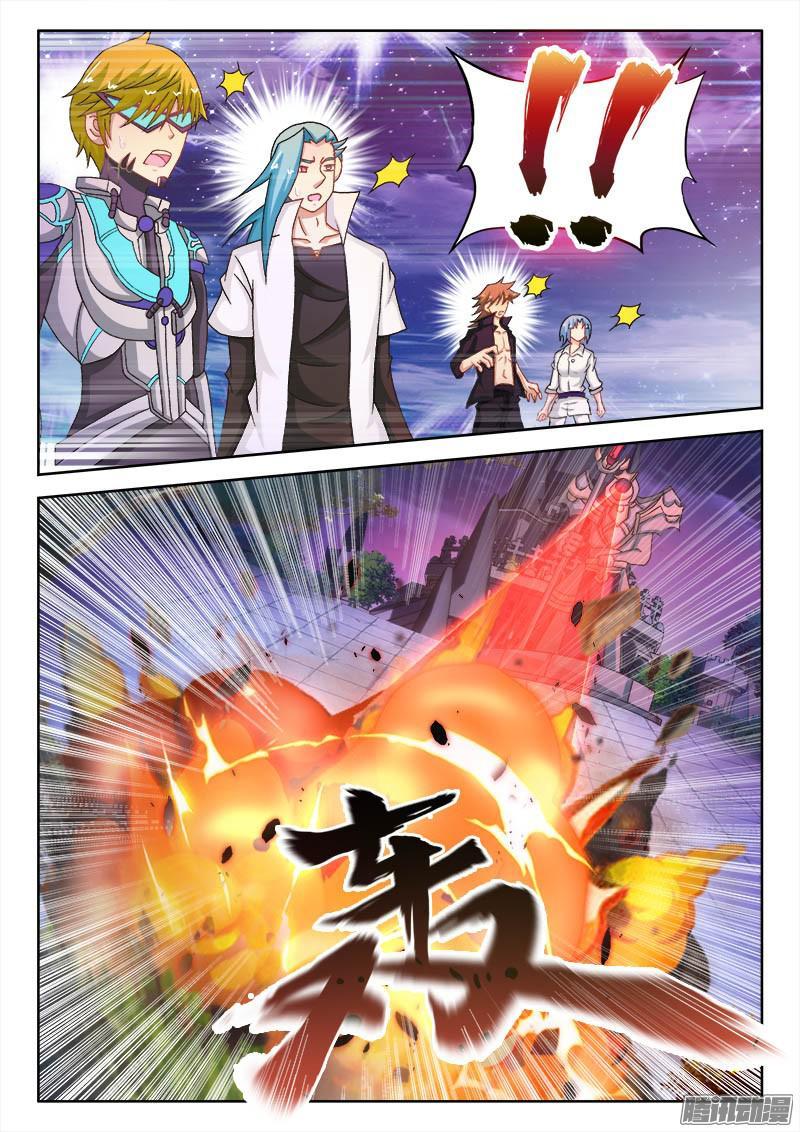 228、一步之遥-第214话