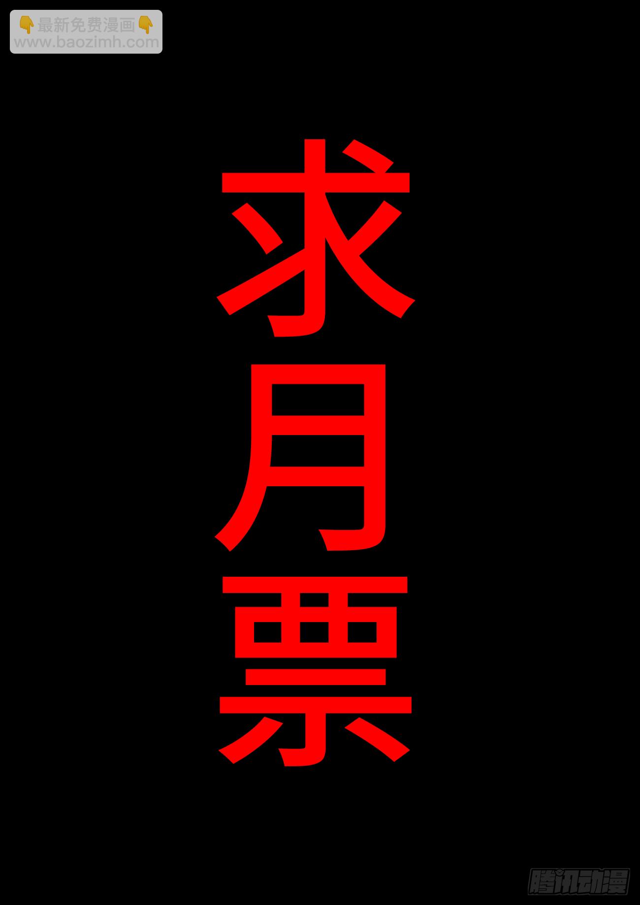 24、重逢-第24话