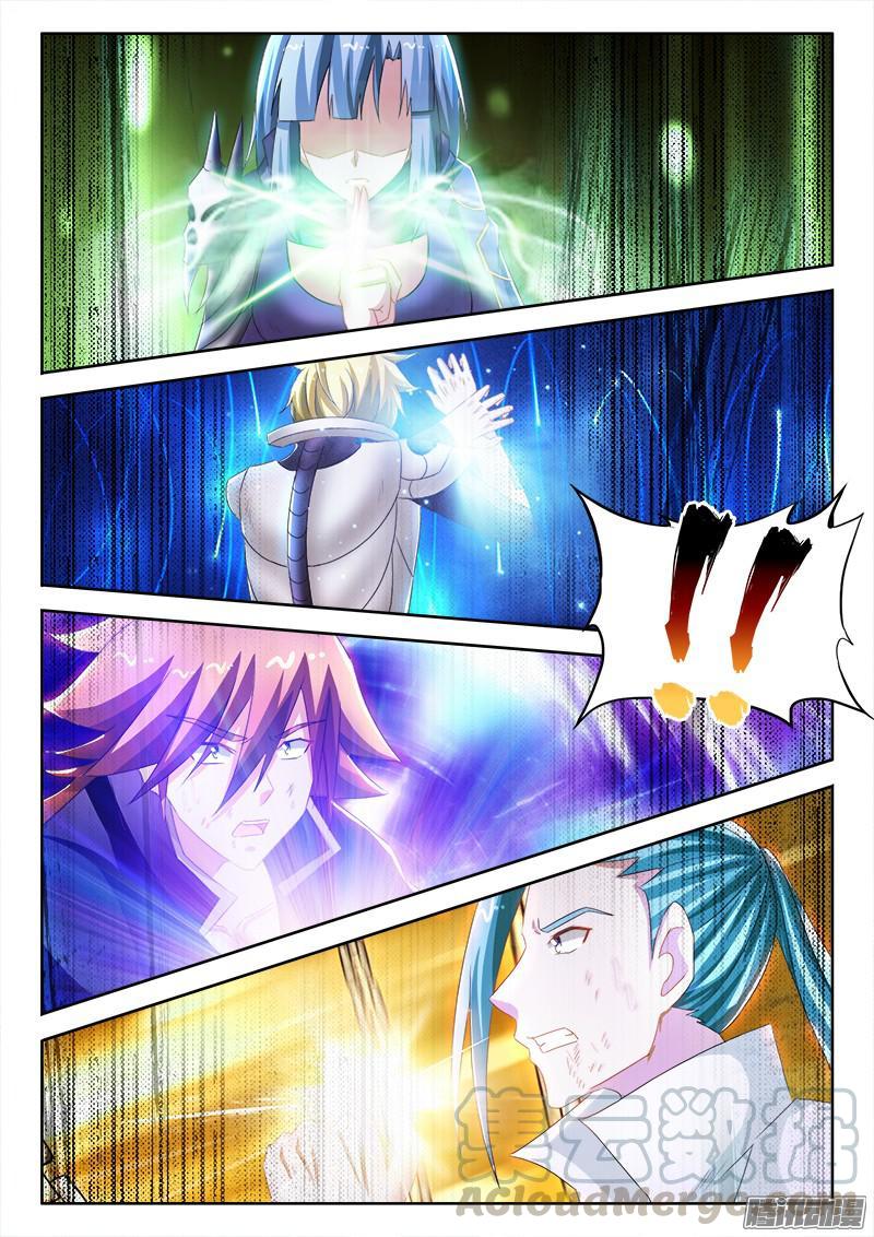 238、不死恶龙-第176话