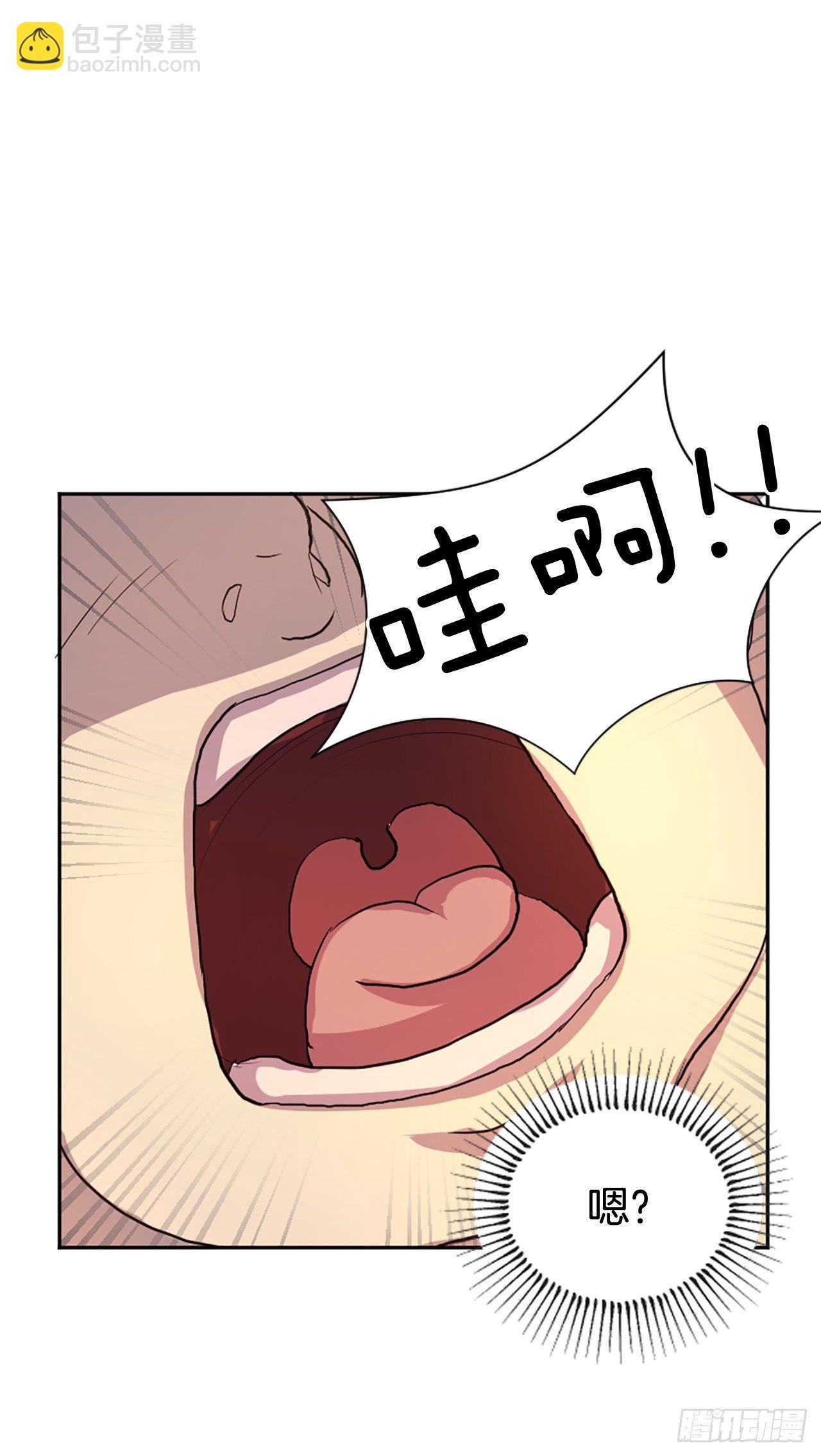 1.重生(1/2)-第2话