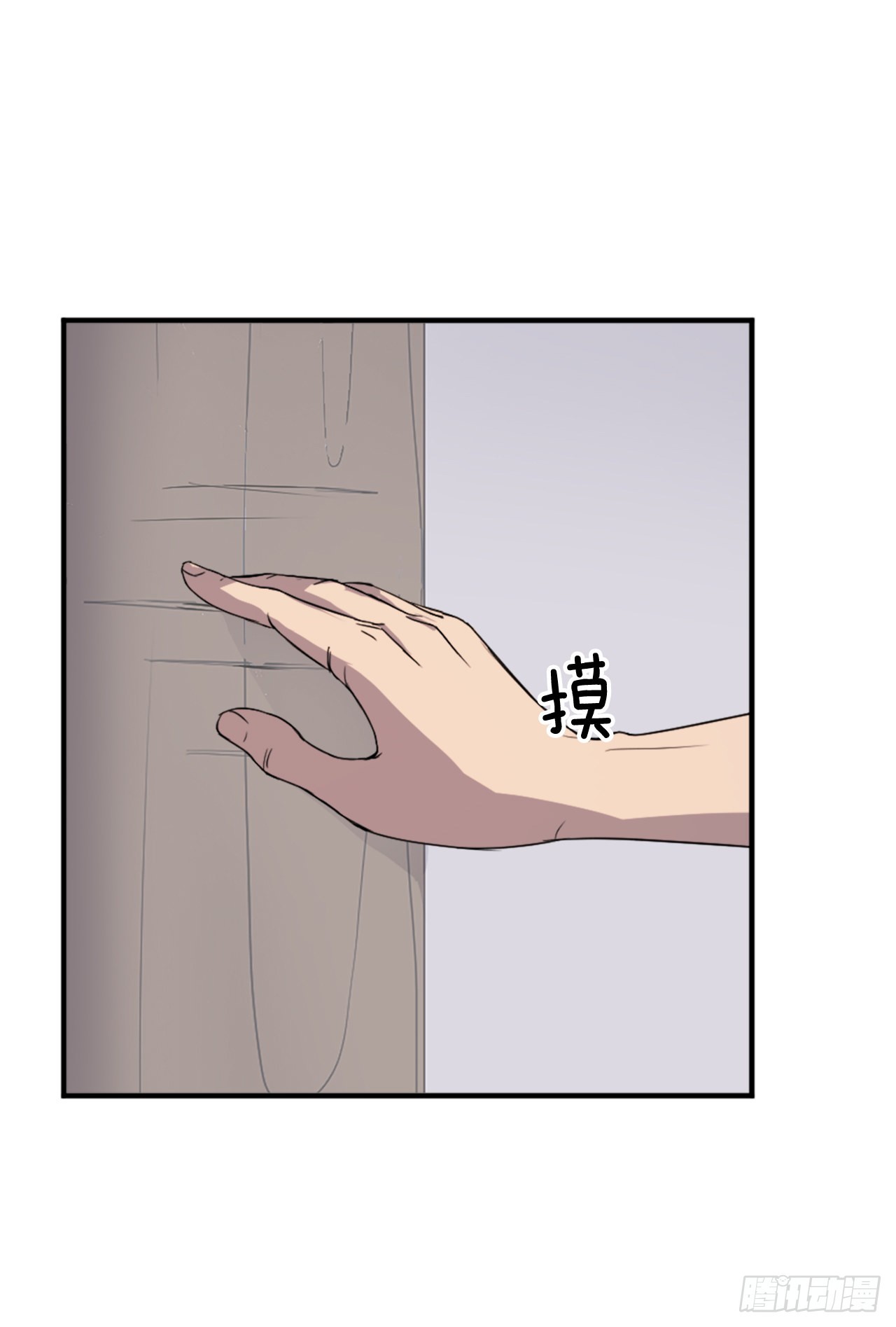 101.老夫人(1/2)-第102话