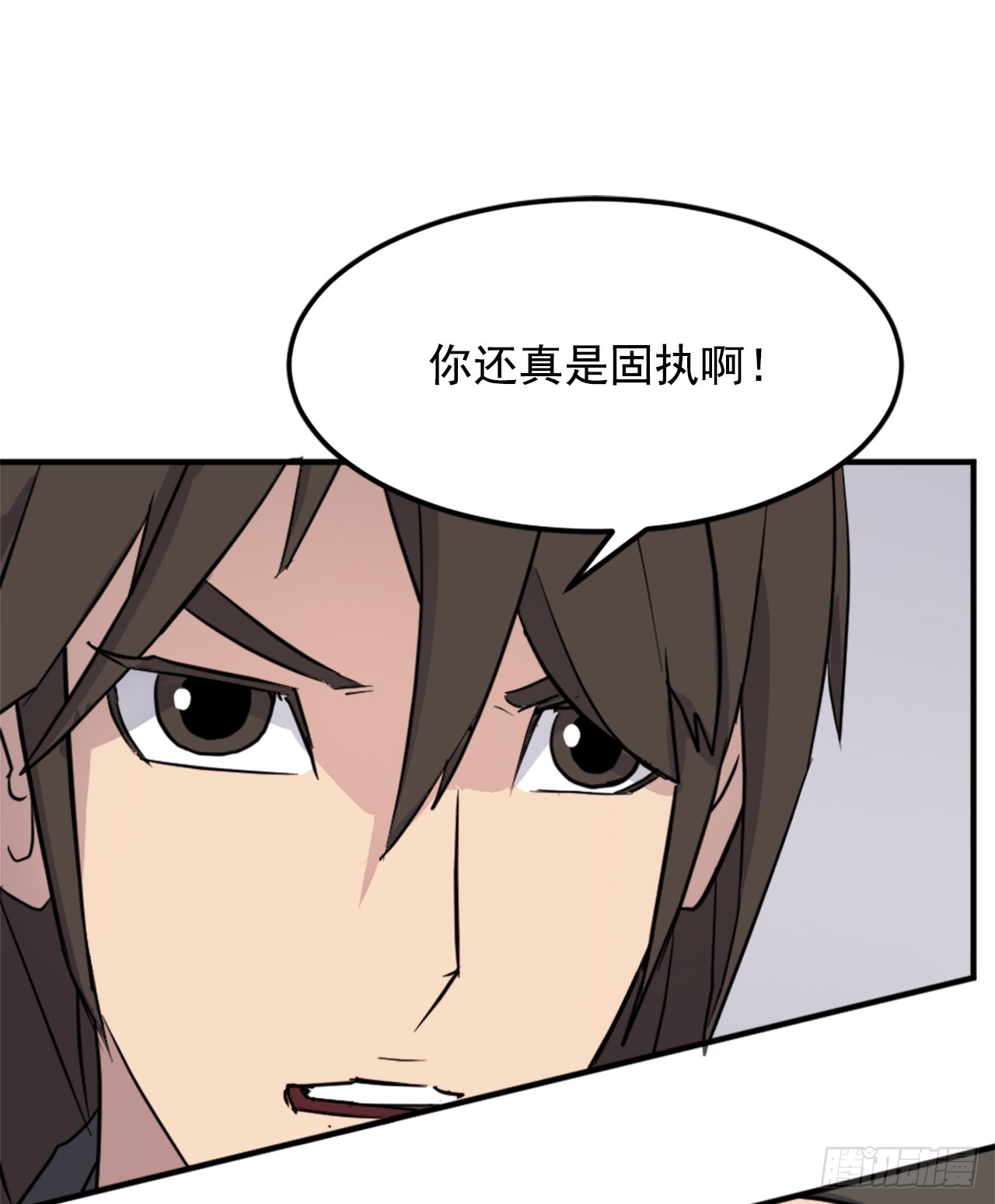 101.老夫人(1/2)-第102话