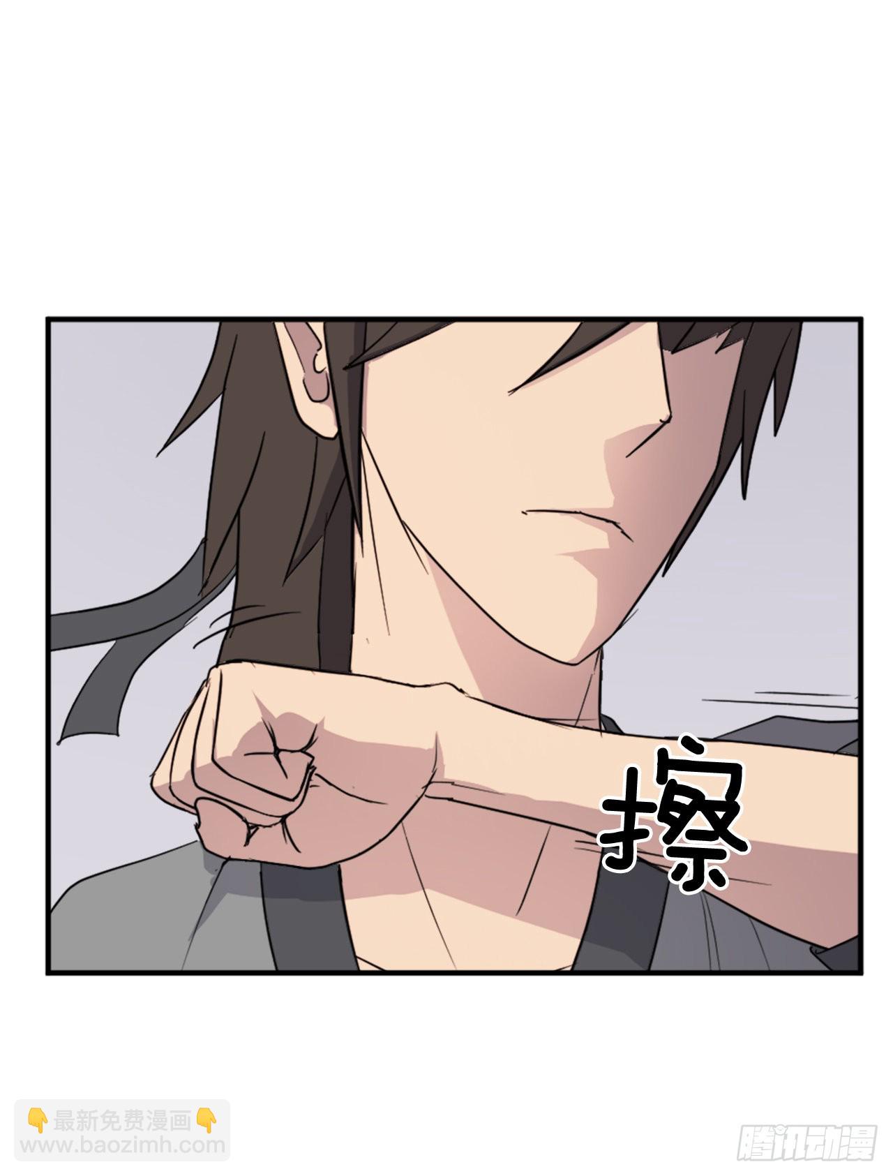 103.情敌(1/2)-第104话