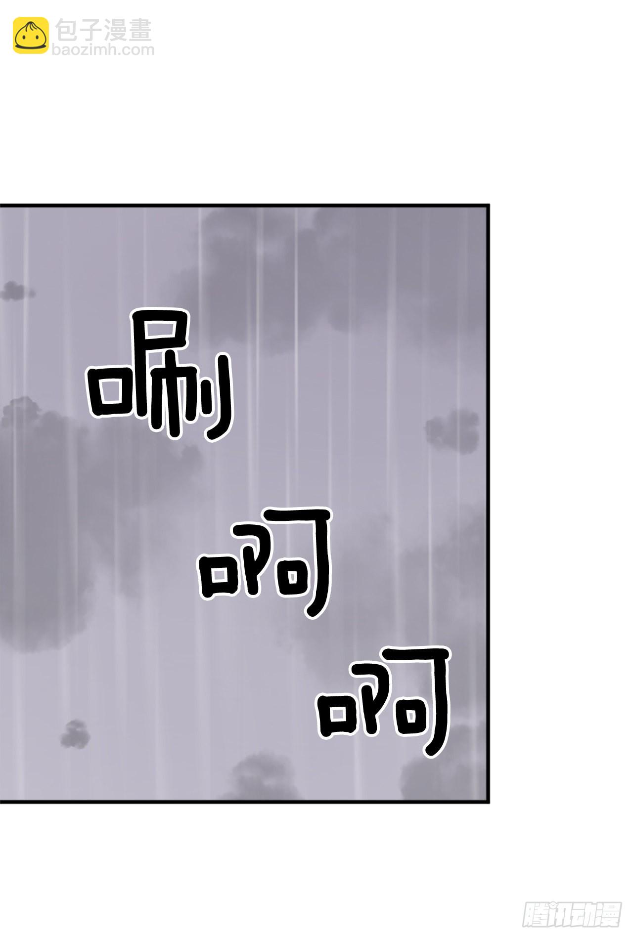 105.一决高下(1/2)-第106话