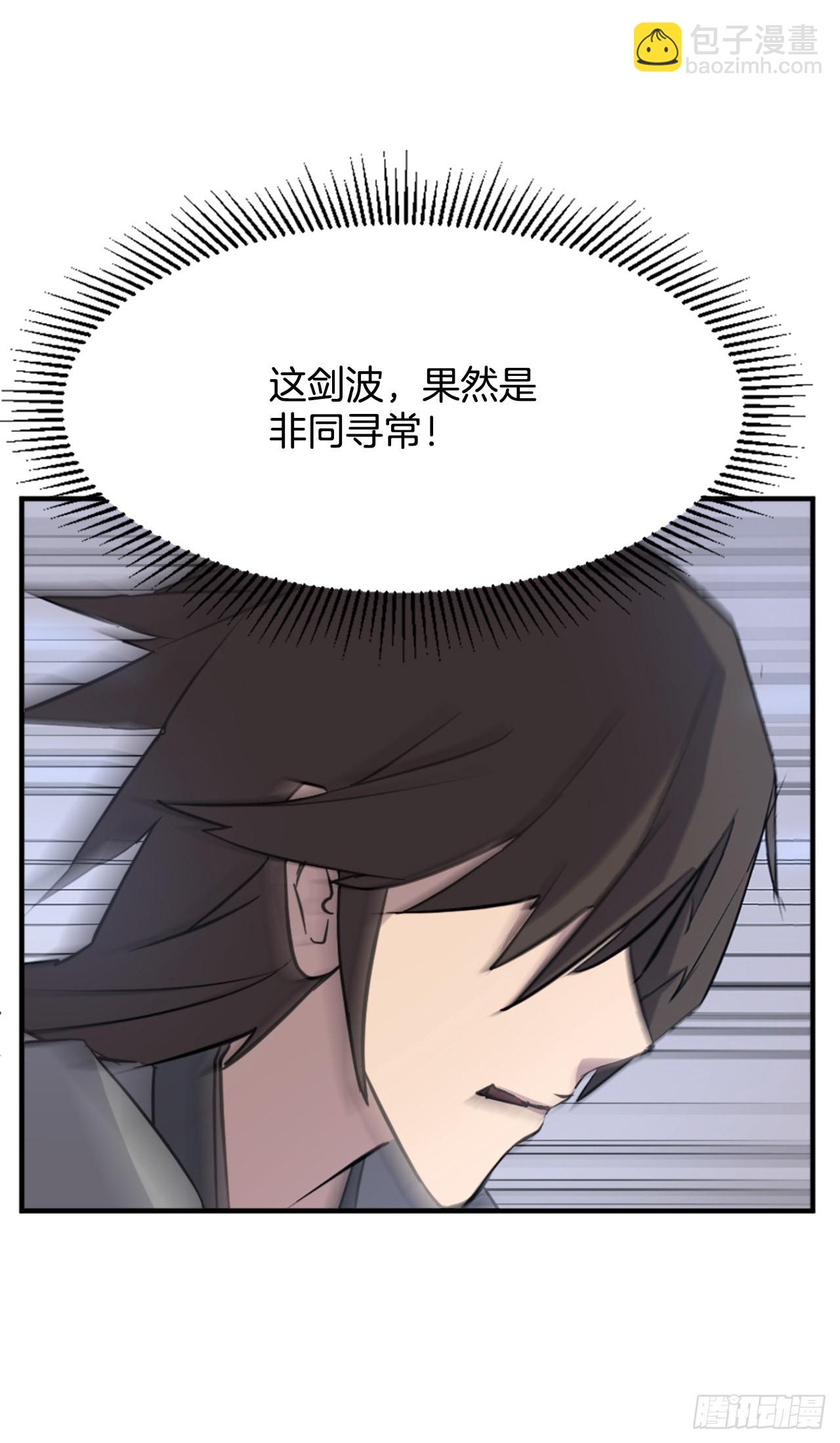 105.一决高下(1/2)-第106话