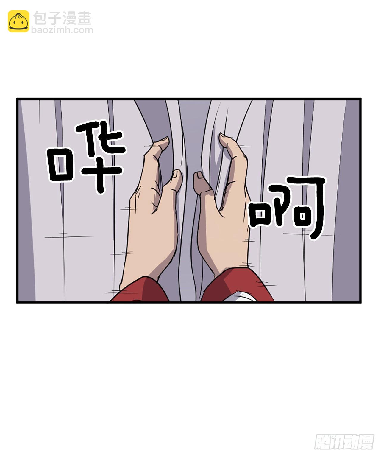 105.一决高下(1/2)-第106话