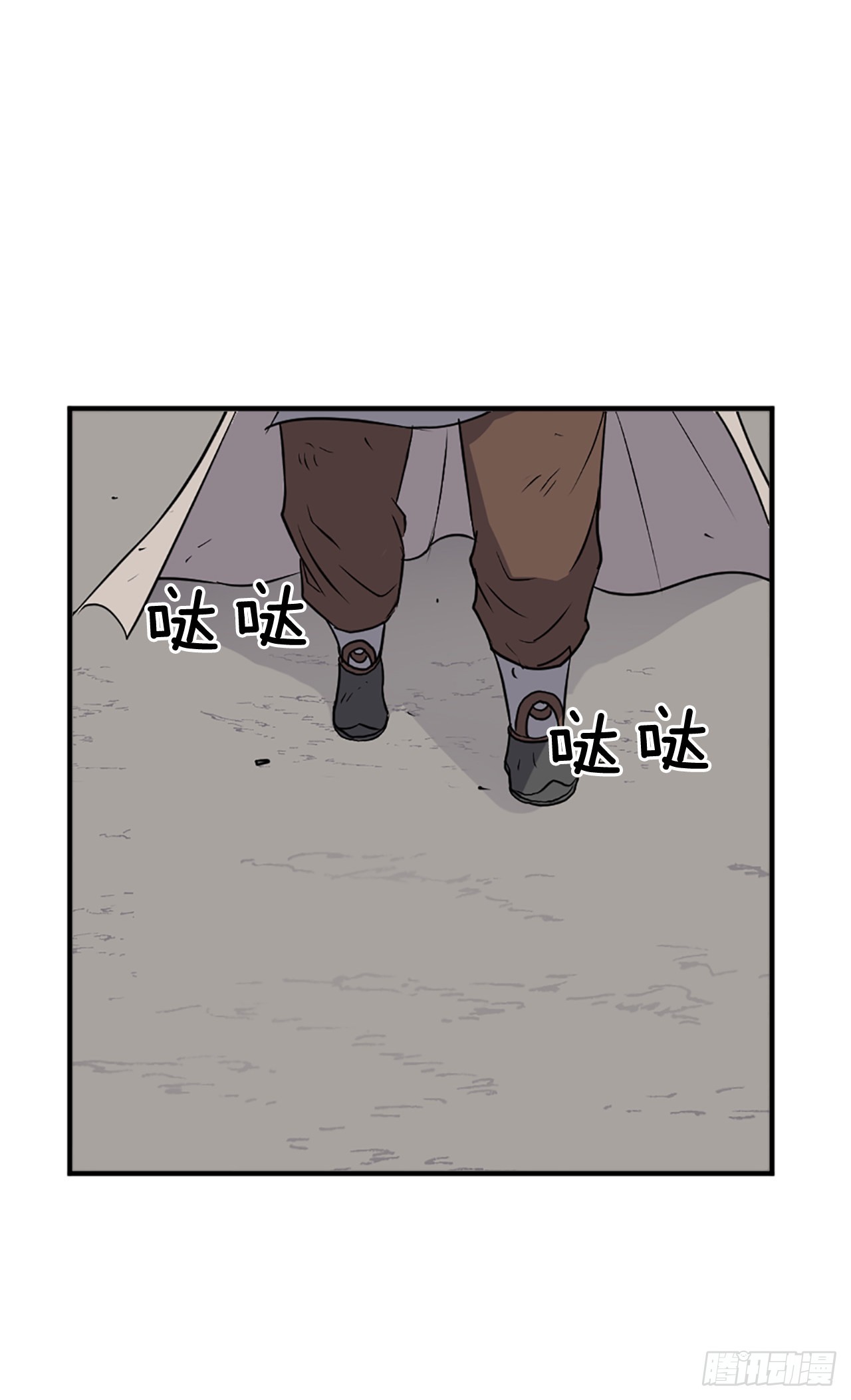 107.一定要灭口(1/2)-第108话