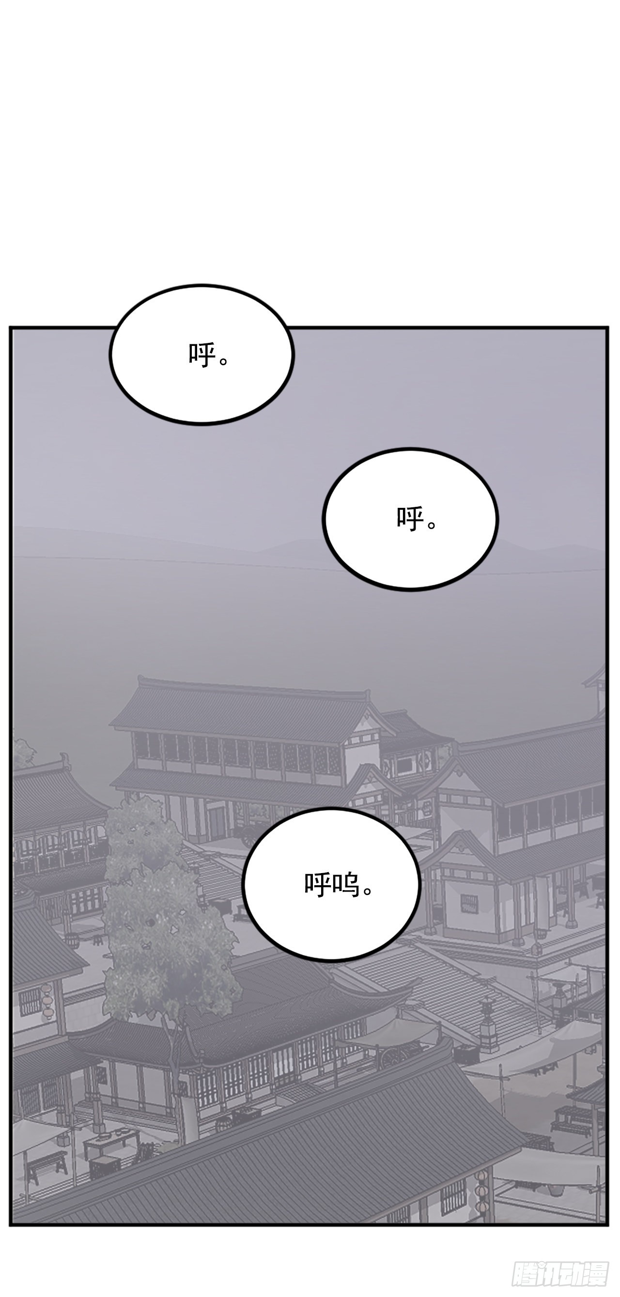 107.一定要灭口(1/2)-第108话