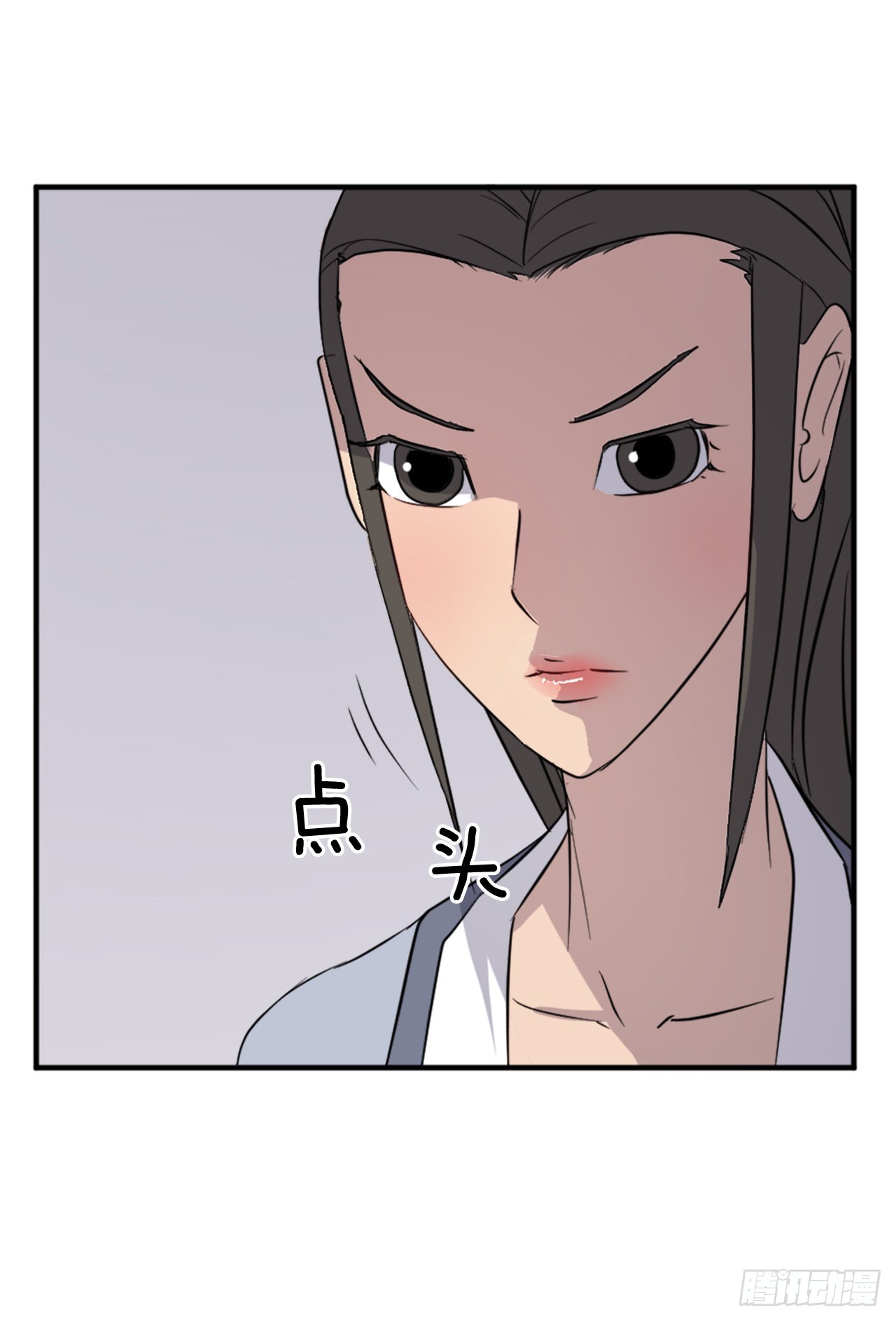 109.赴约(1/2)-第110话