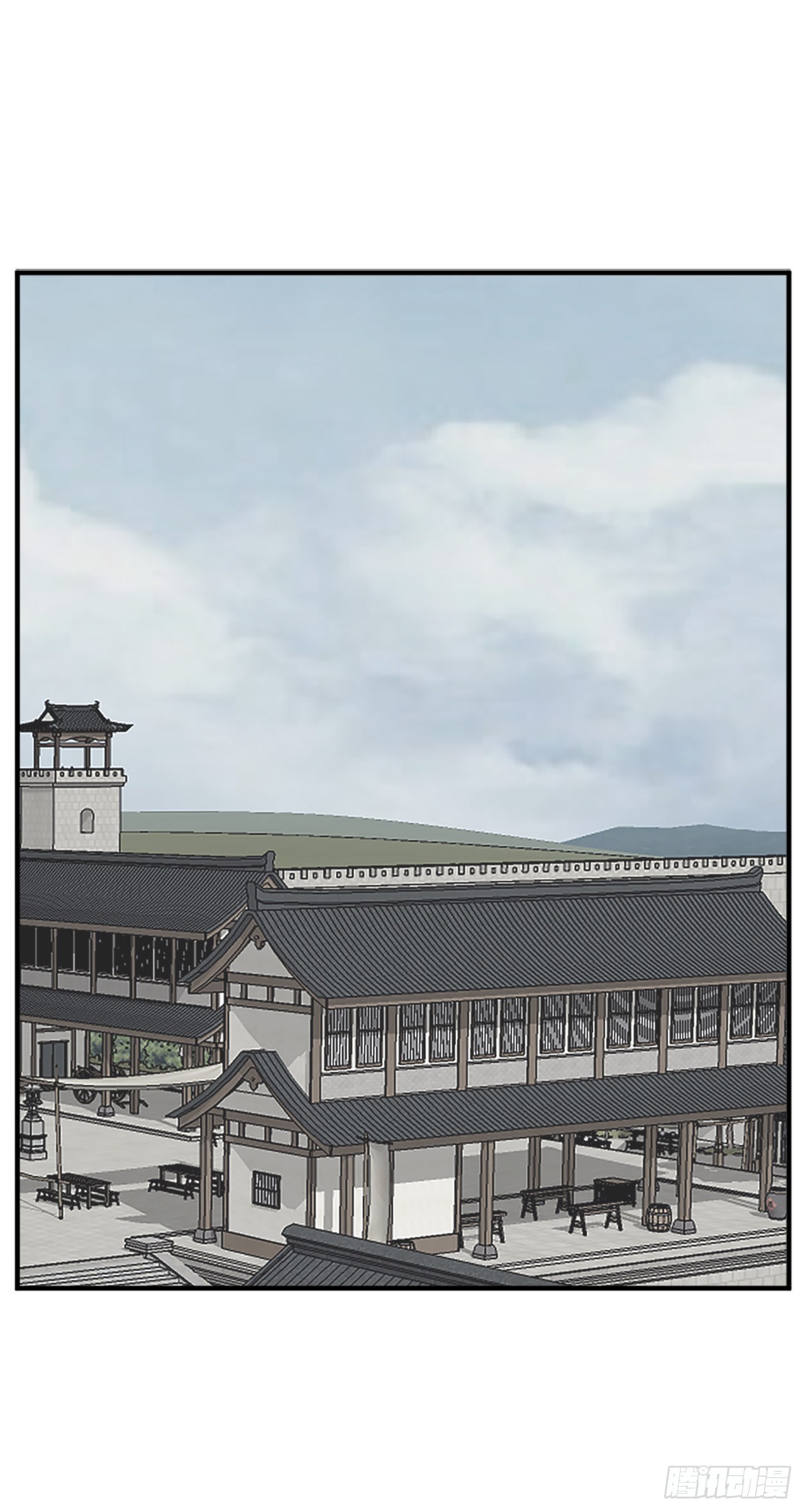109.赴约(1/2)-第110话