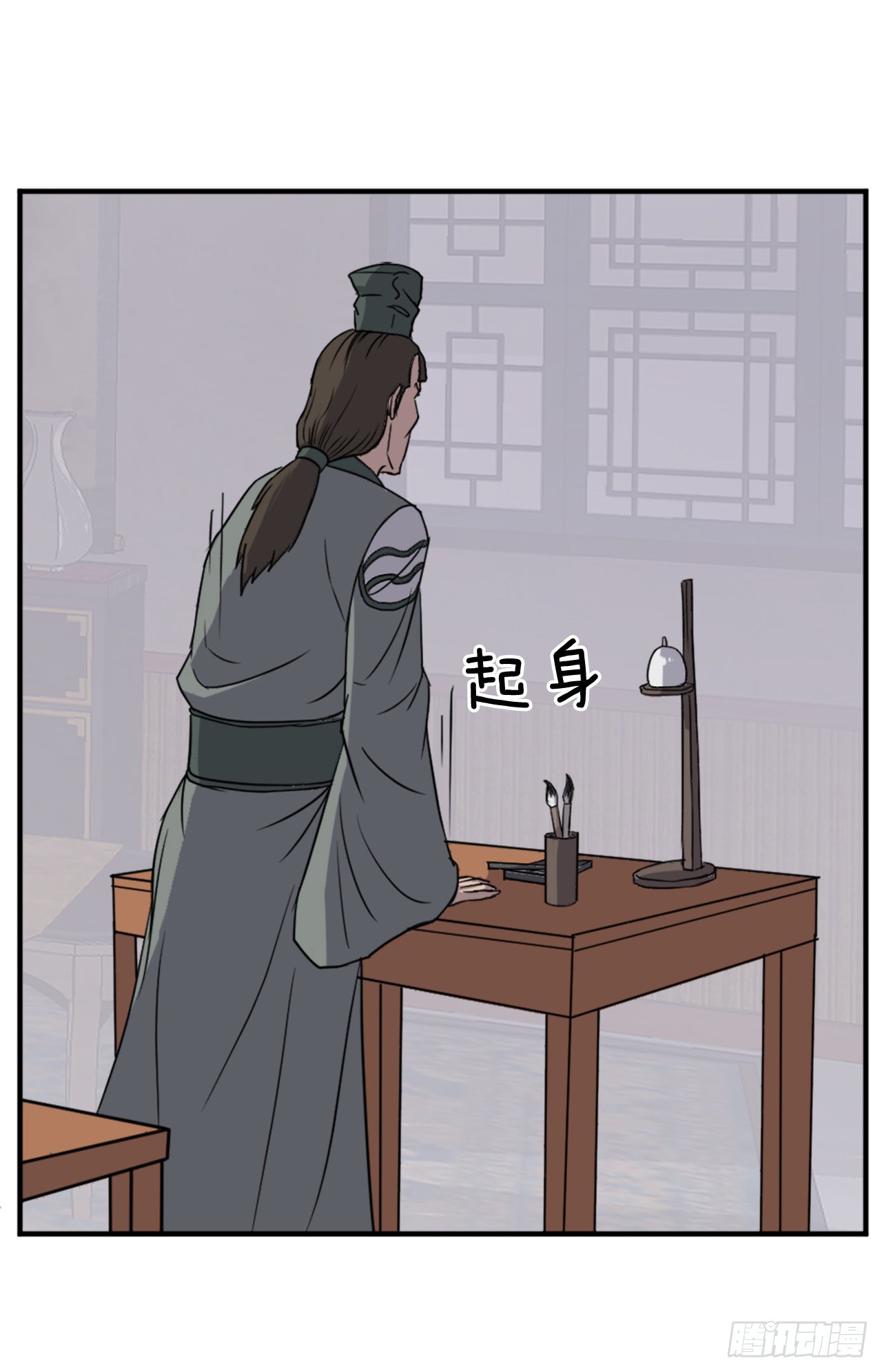 109.赴约(1/2)-第110话