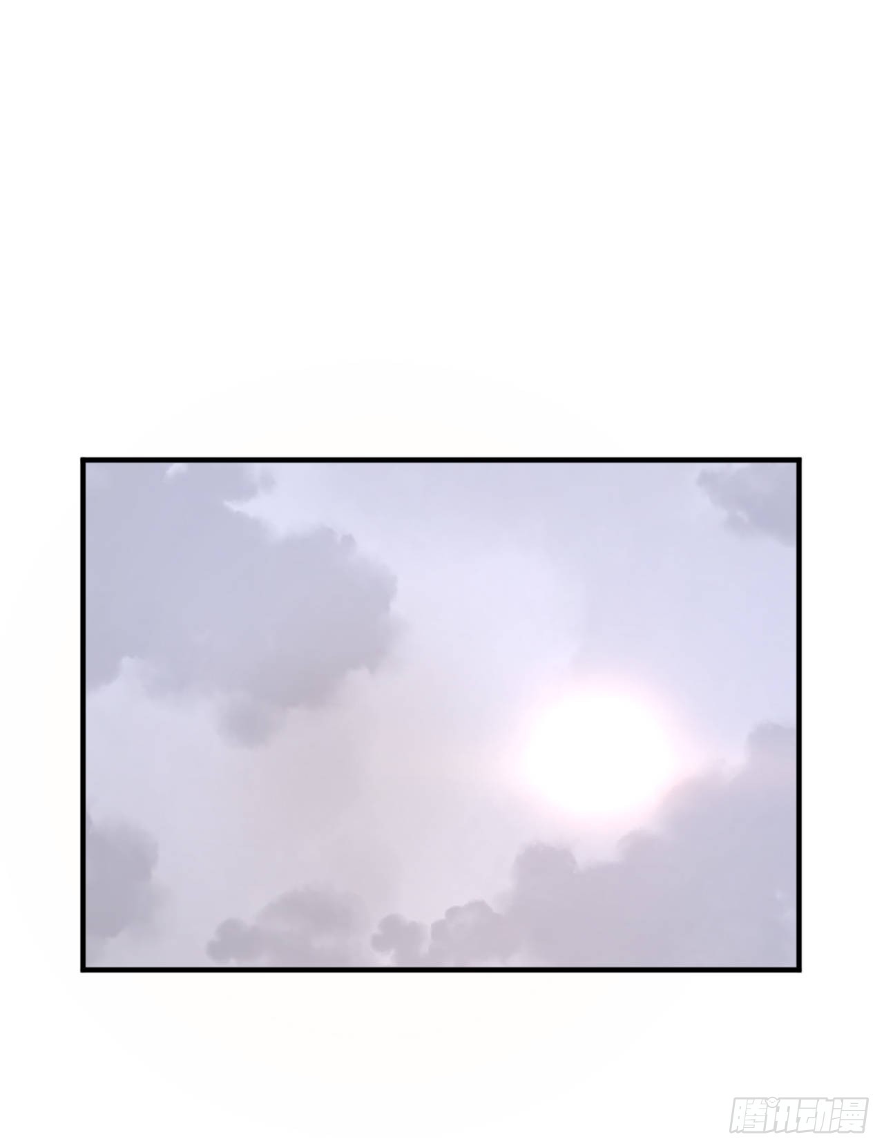 109.赴约(1/2)-第110话