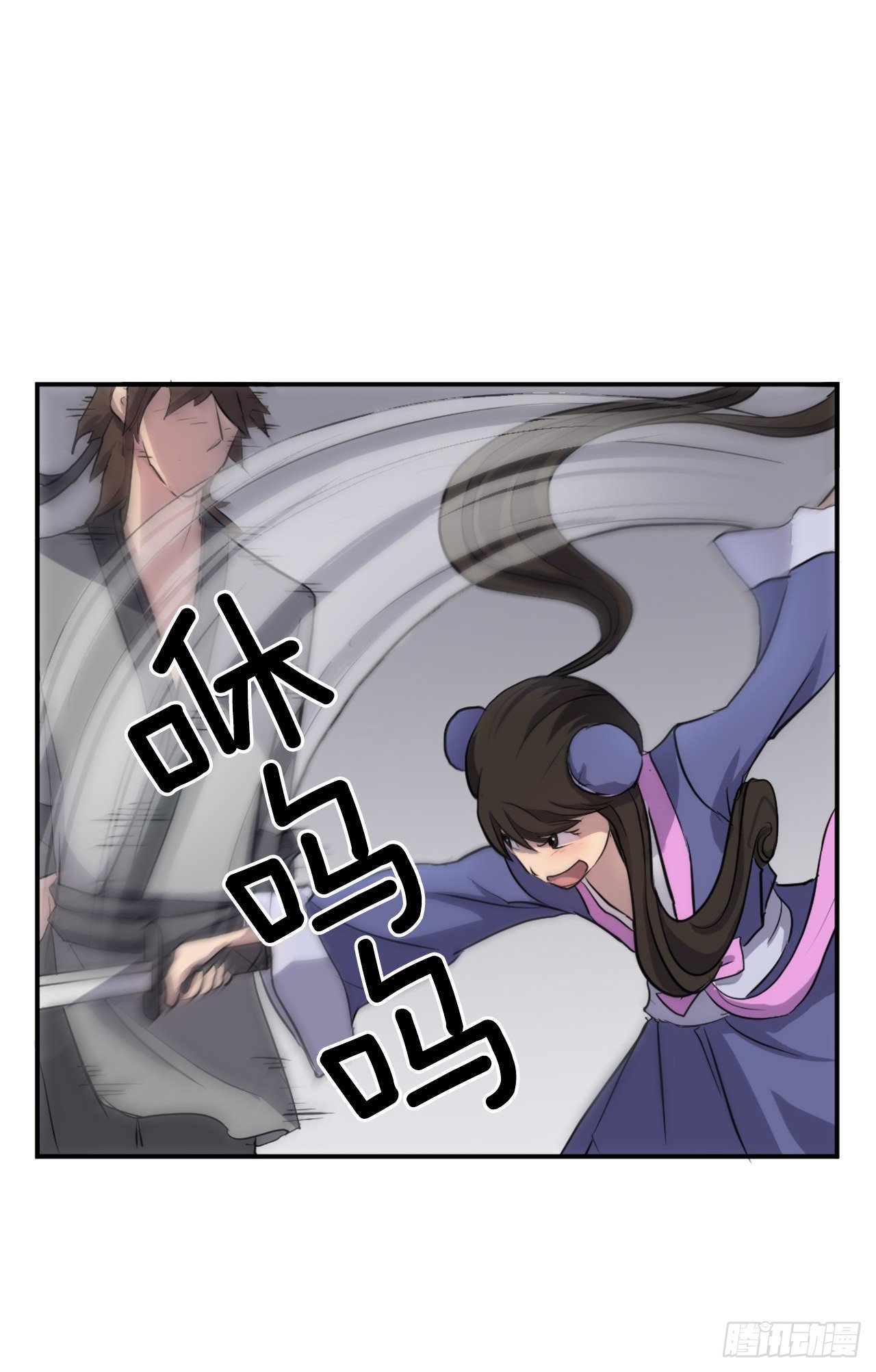 11.当场戳穿(1/2)-第12话