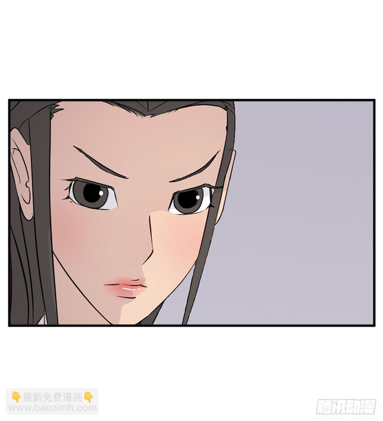 111.白鳞老雄(1/2)-第112话