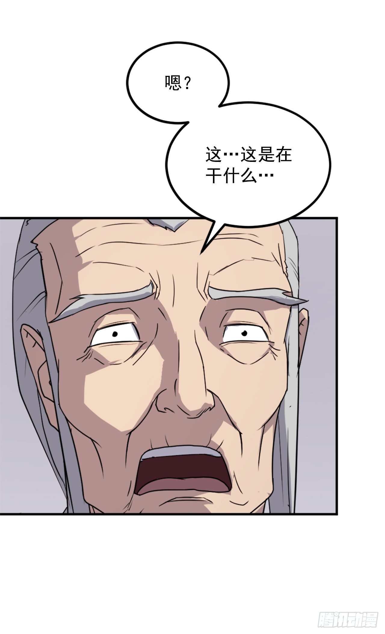 113.接受提案(1/2)-第114话