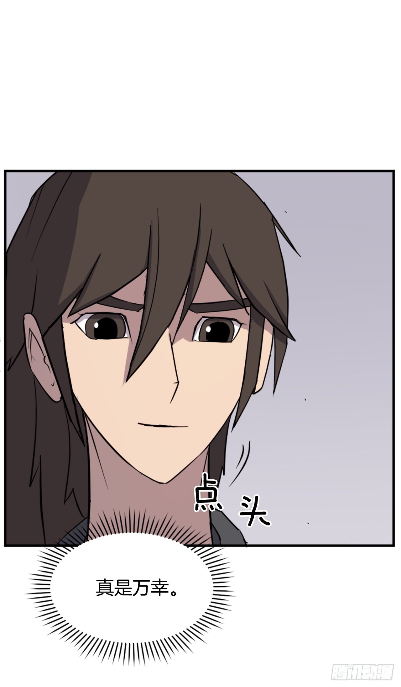 115.斥邪团(1/2)-第116话