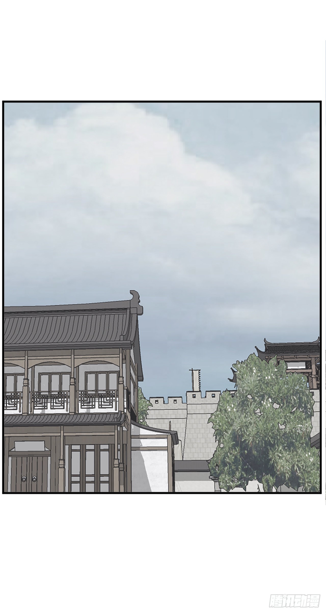 117.-辨认真伪(1/2)-第118话