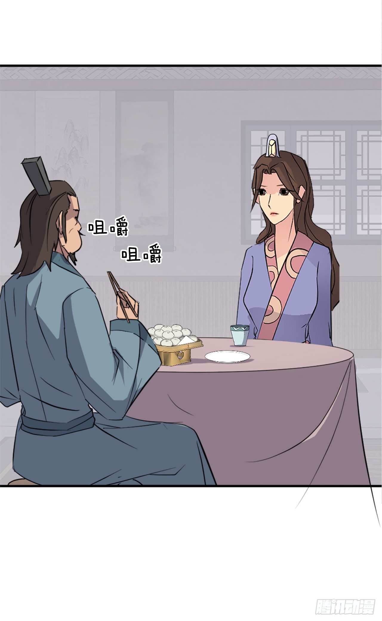 117.-辨认真伪(1/2)-第118话