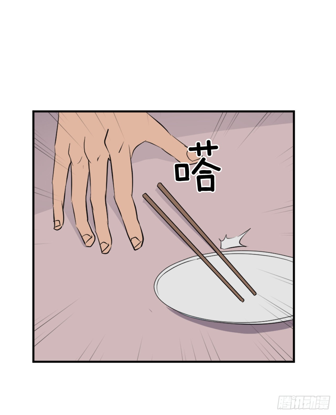 117.-辨认真伪(1/2)-第118话