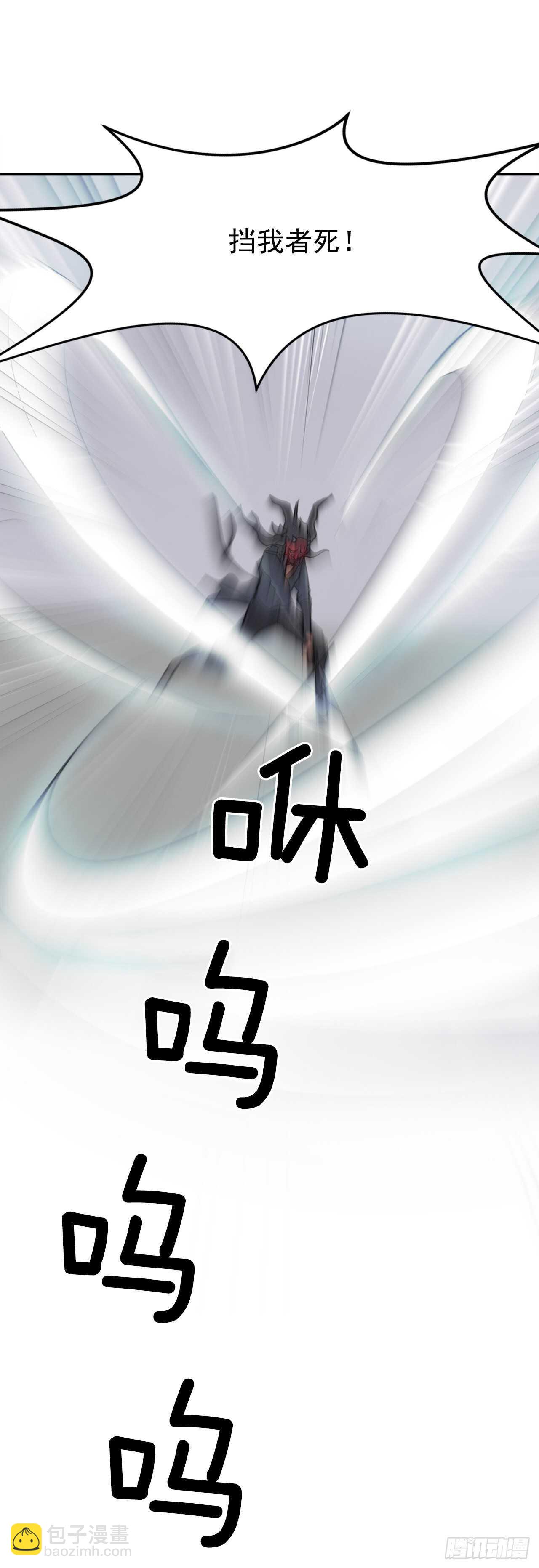 19.往事回首(1/2)-第20话
