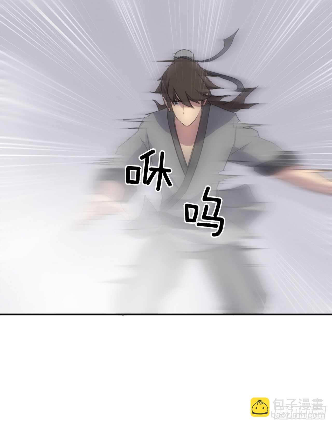 19.往事回首(1/2)-第20话