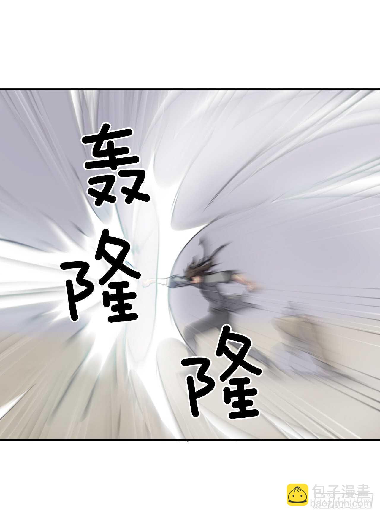19.往事回首(1/2)-第20话