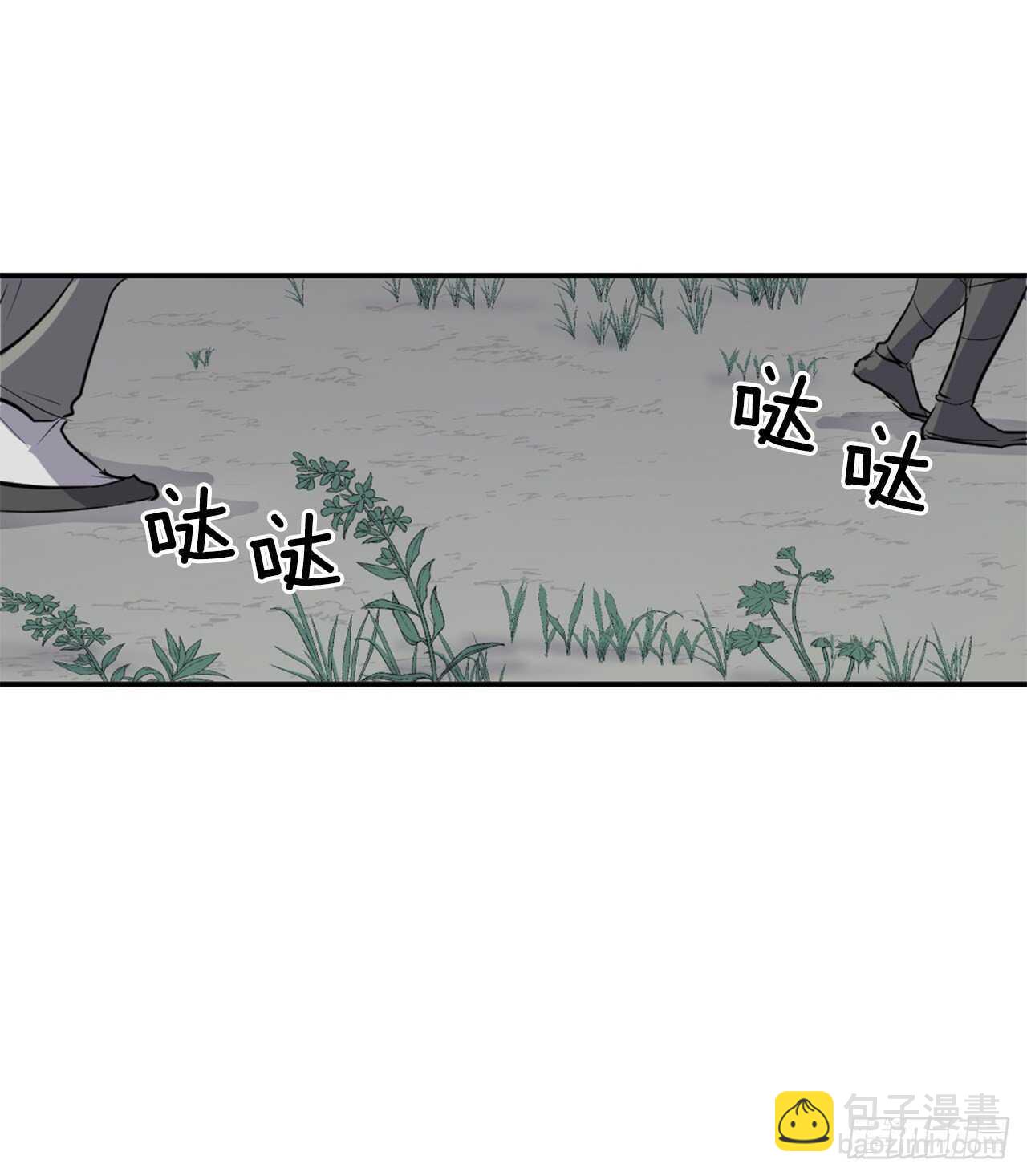 19.往事回首(1/2)-第20话