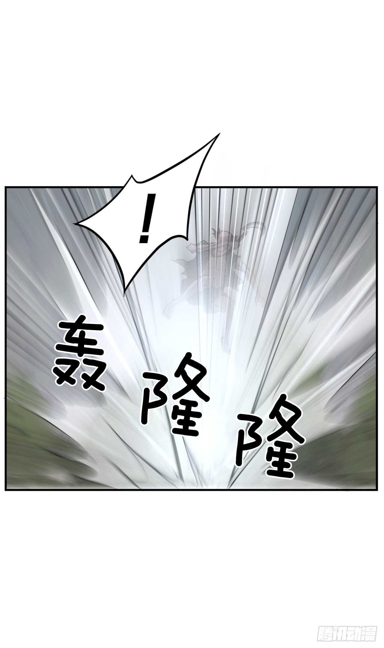23.灵丹妙药(1/2)-第24话