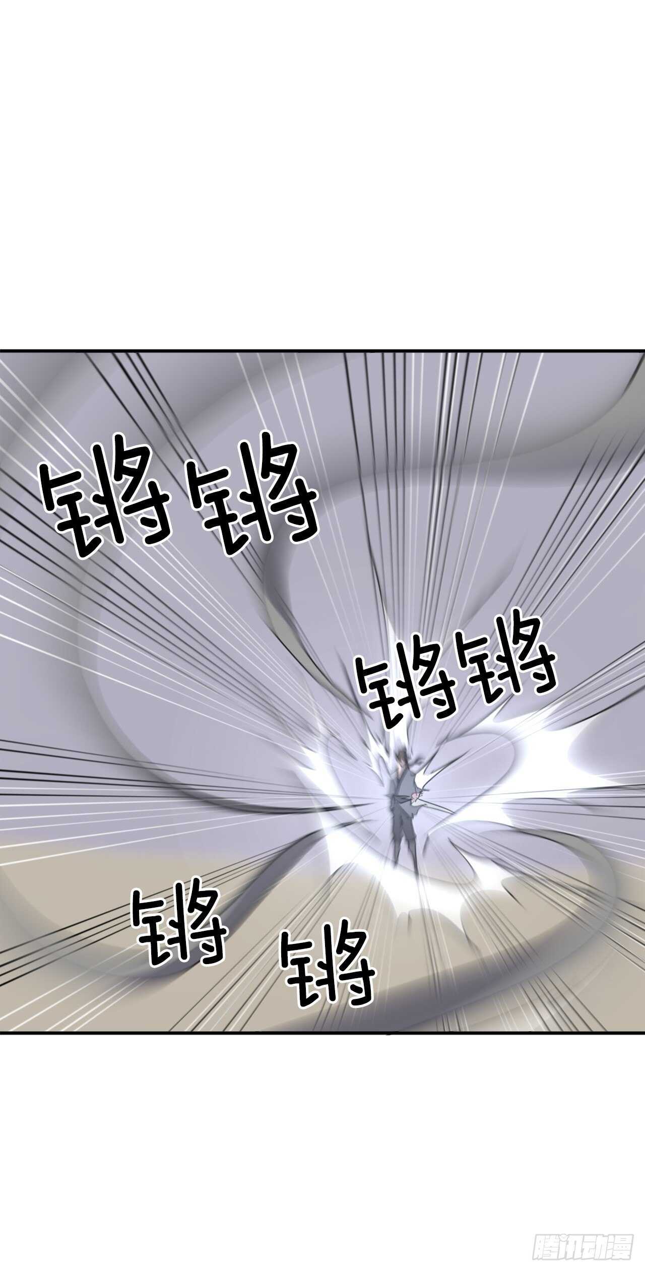 23.灵丹妙药(1/2)-第24话
