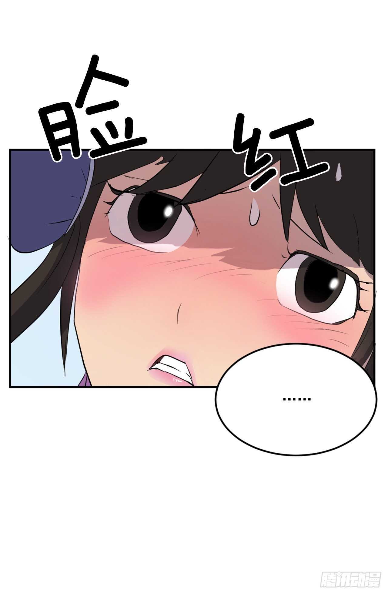 25.前往川乐(1/2)-第26话