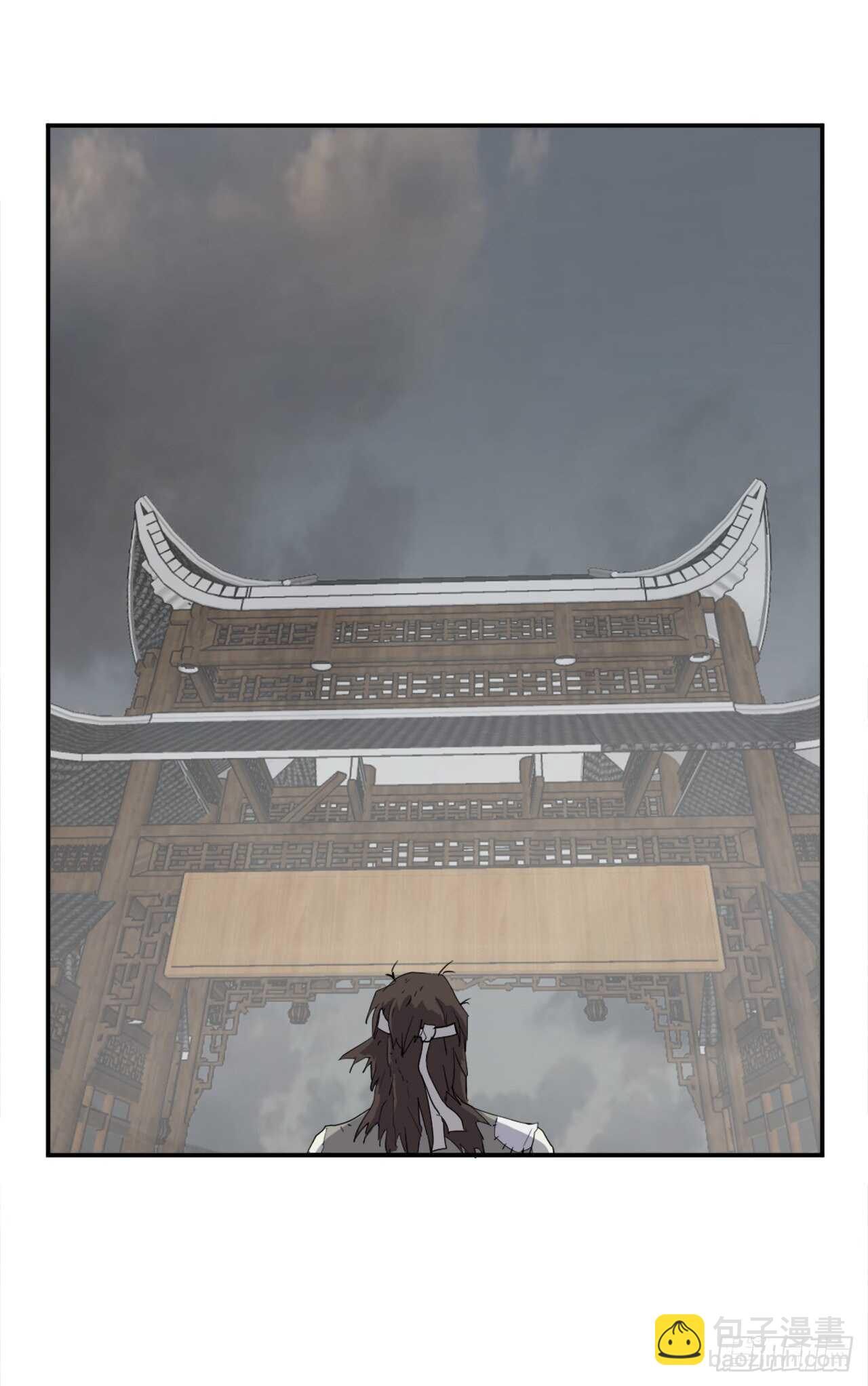 25.前往川乐(1/2)-第26话