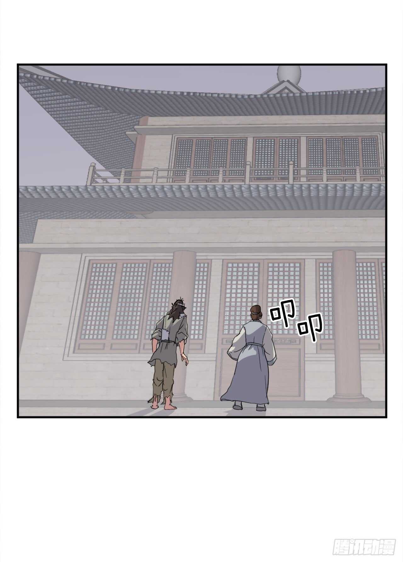 25.前往川乐(1/2)-第26话