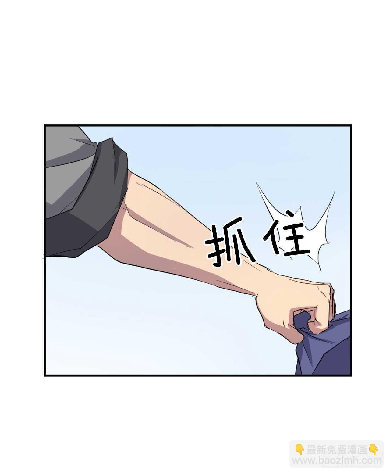 25.前往川乐(1/2)-第26话