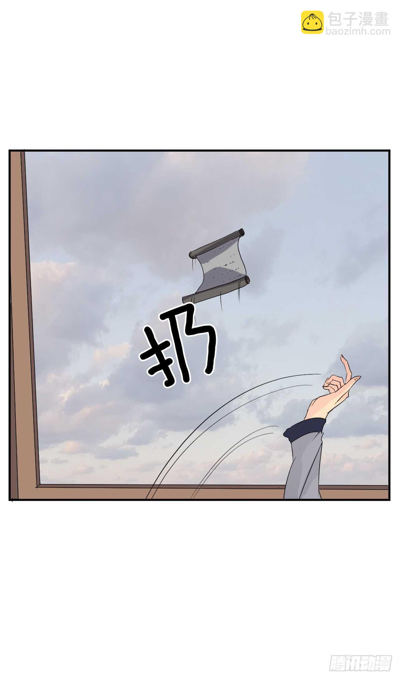 27.黑旗主(1/2)-第28话
