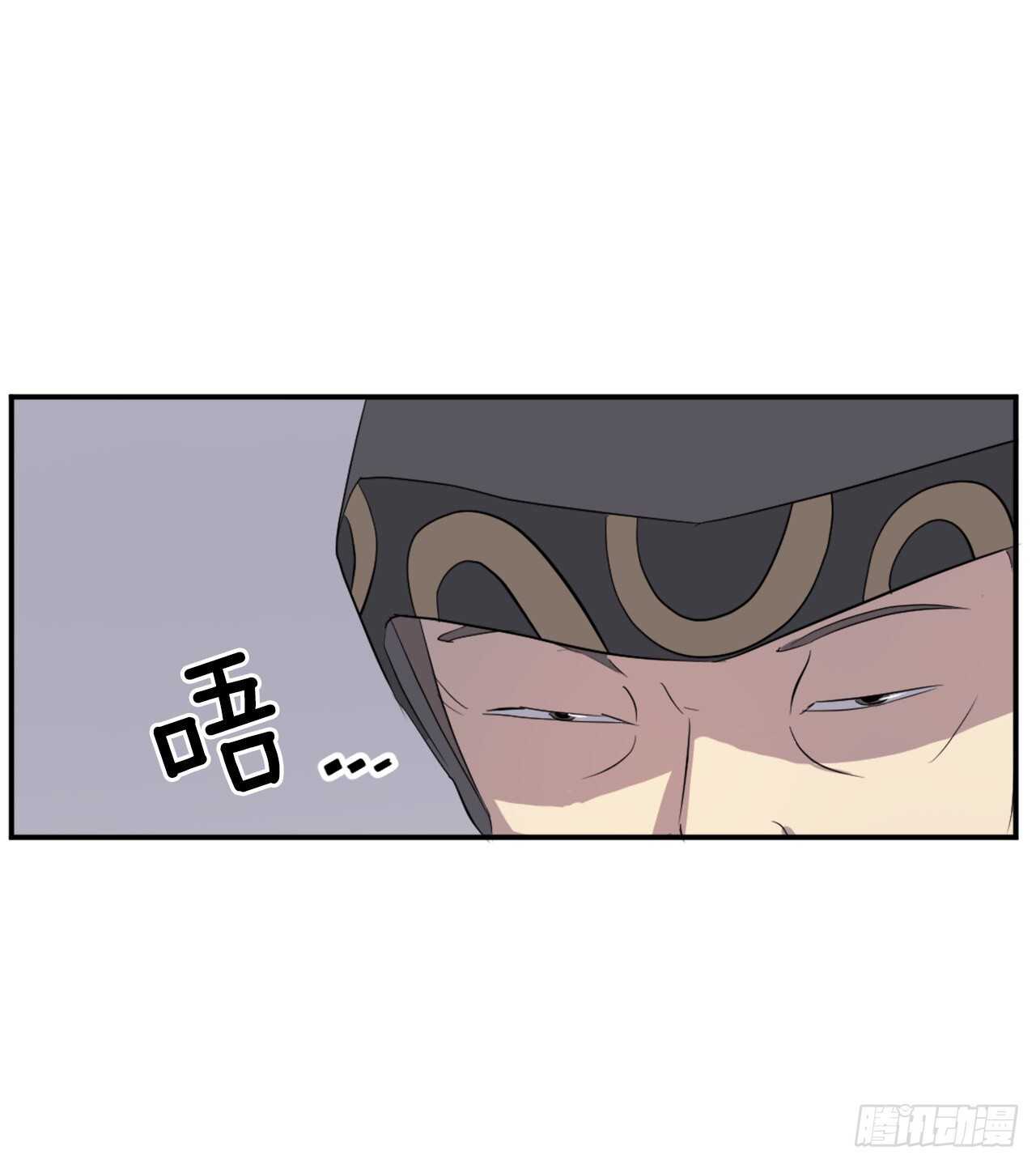 29.金顶神丹(1/2)-第30话