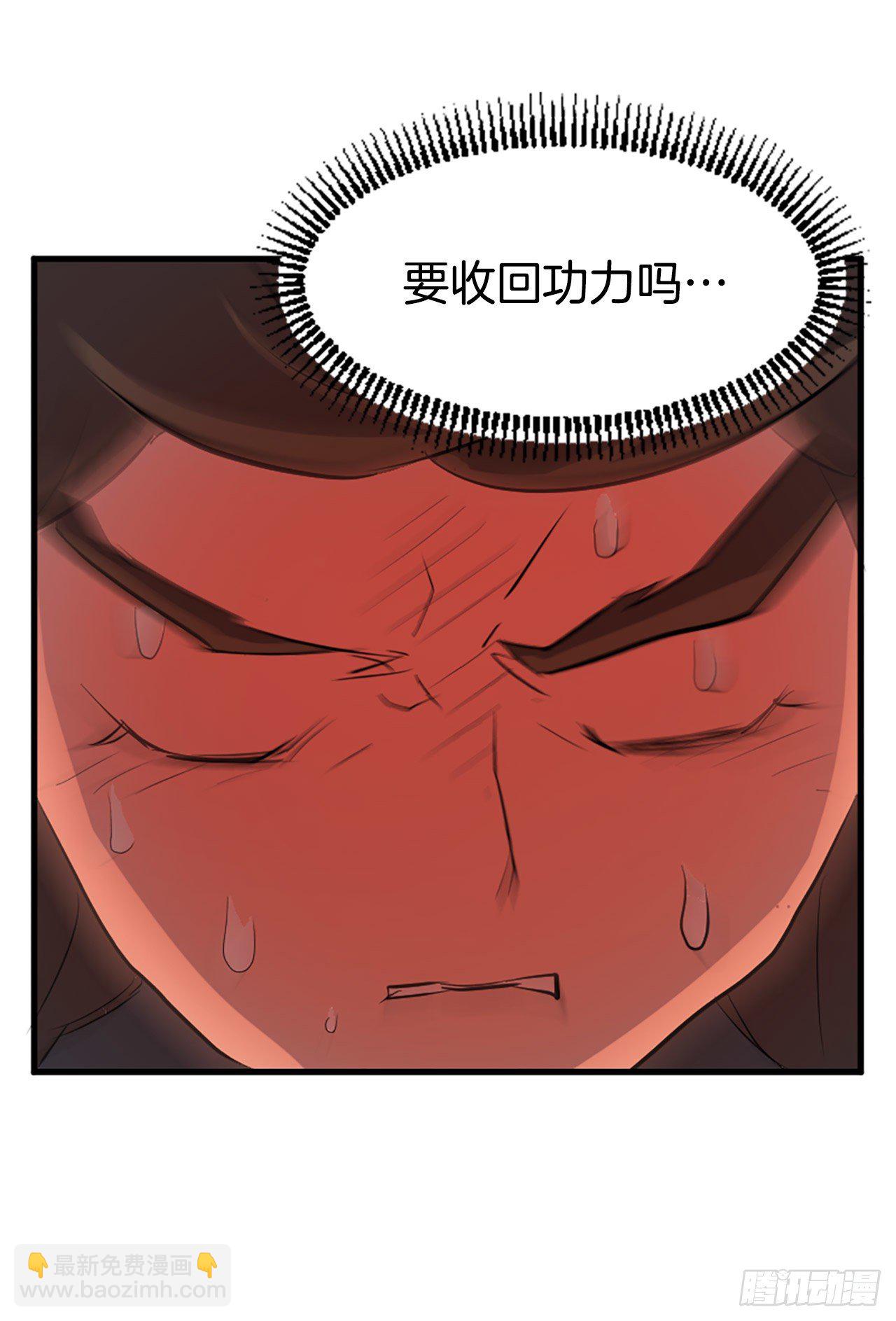 3.父母的爱(1/2)-第4话